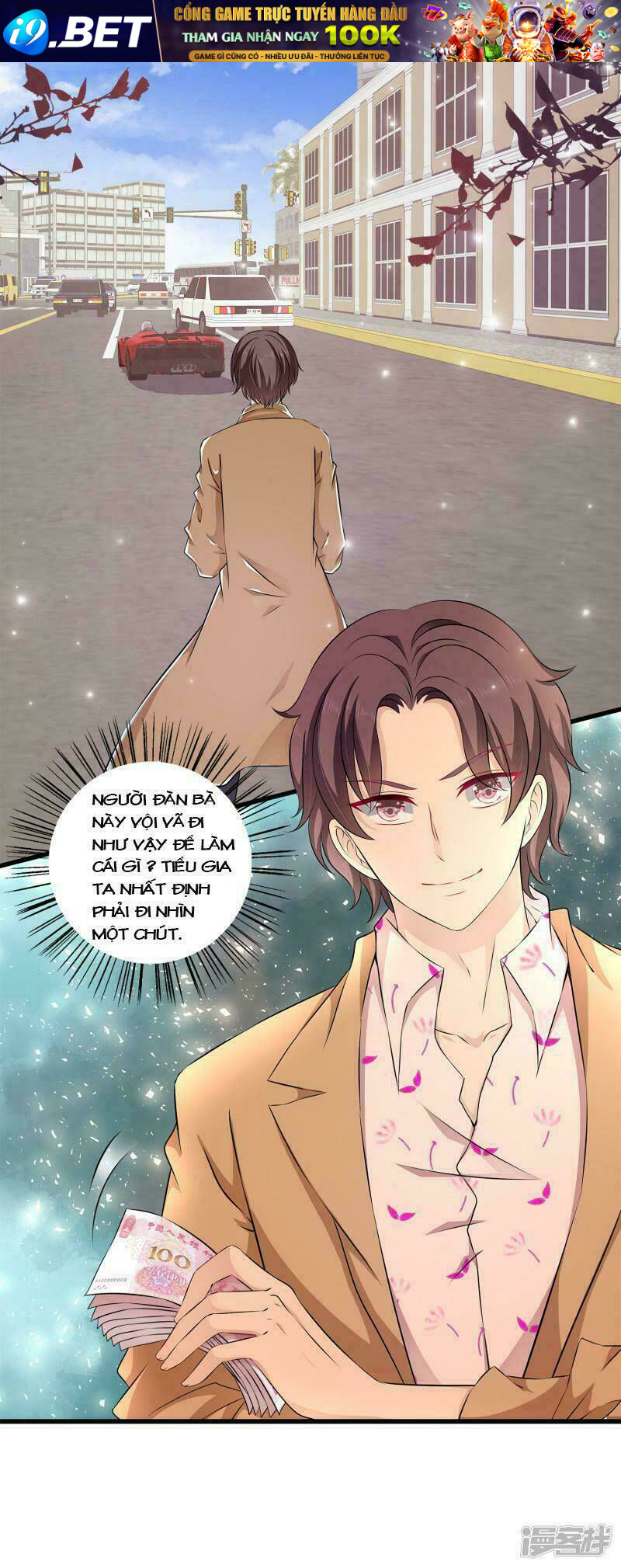 Trò Chơi Mặt Của Nữ Vương [Chap 1-3] - Page 13