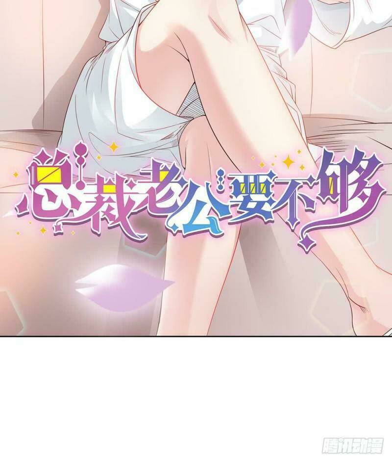 Read Hentai Image page_29 in comic Tổng Tài Yêu Chưa Đủ - Chapter 0 - truyentvn.net