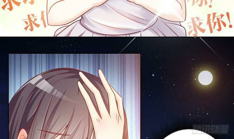 Read Hentai Image page_6 in comic Tổng Tài Yêu Chưa Đủ - Chapter 1 - truyentvn.net