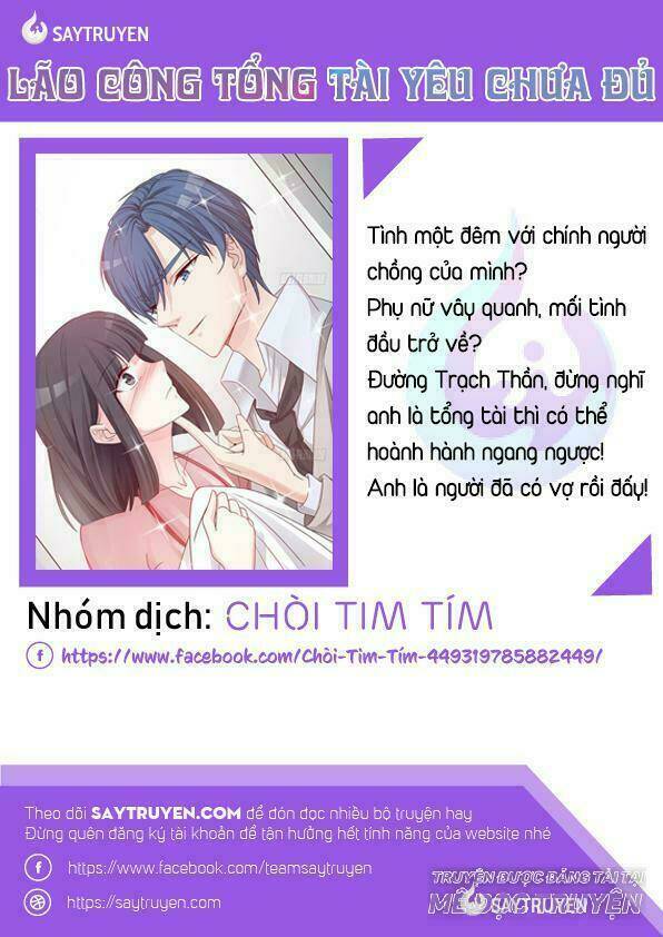 Tổng Tài Yêu Chưa Đủ - 0