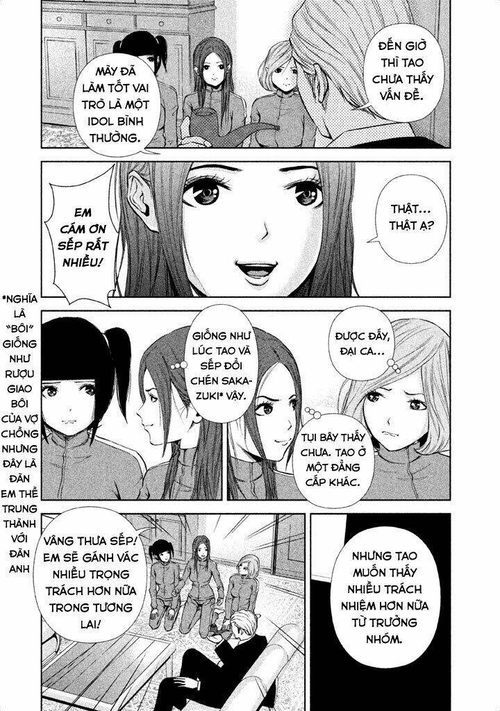 Back Street Girls [Chap 1-19] - Page 10