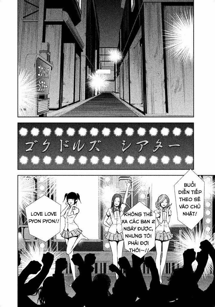 Back Street Girls [Chap 1-19] - Page 2