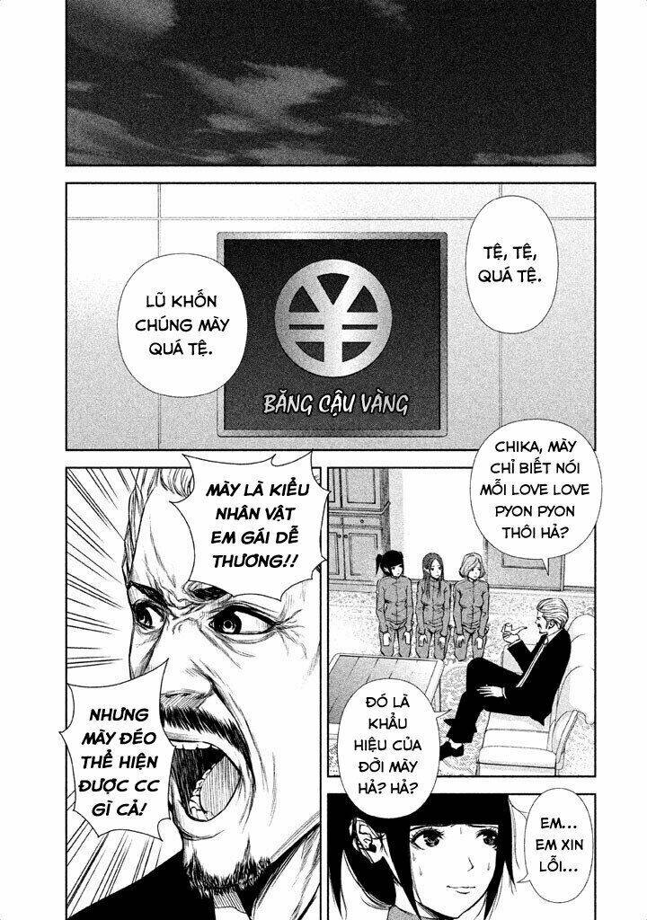 Back Street Girls [Chap 1-19] - Page 3