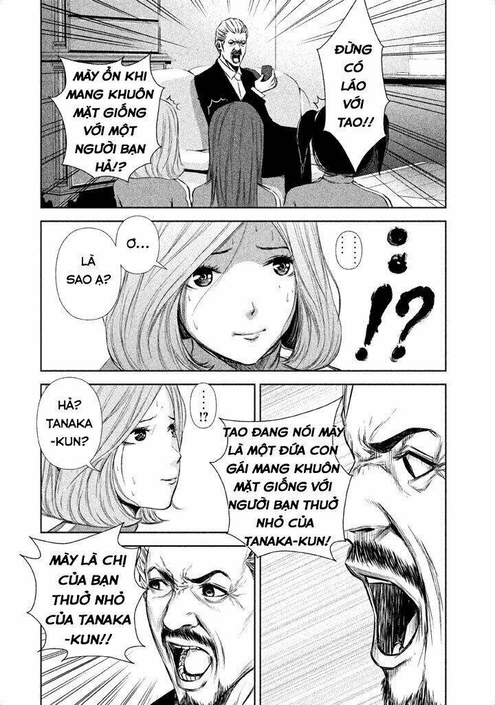 Back Street Girls [Chap 1-19] - Page 8