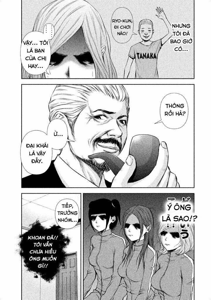 Back Street Girls [Chap 1-19] - Page 9