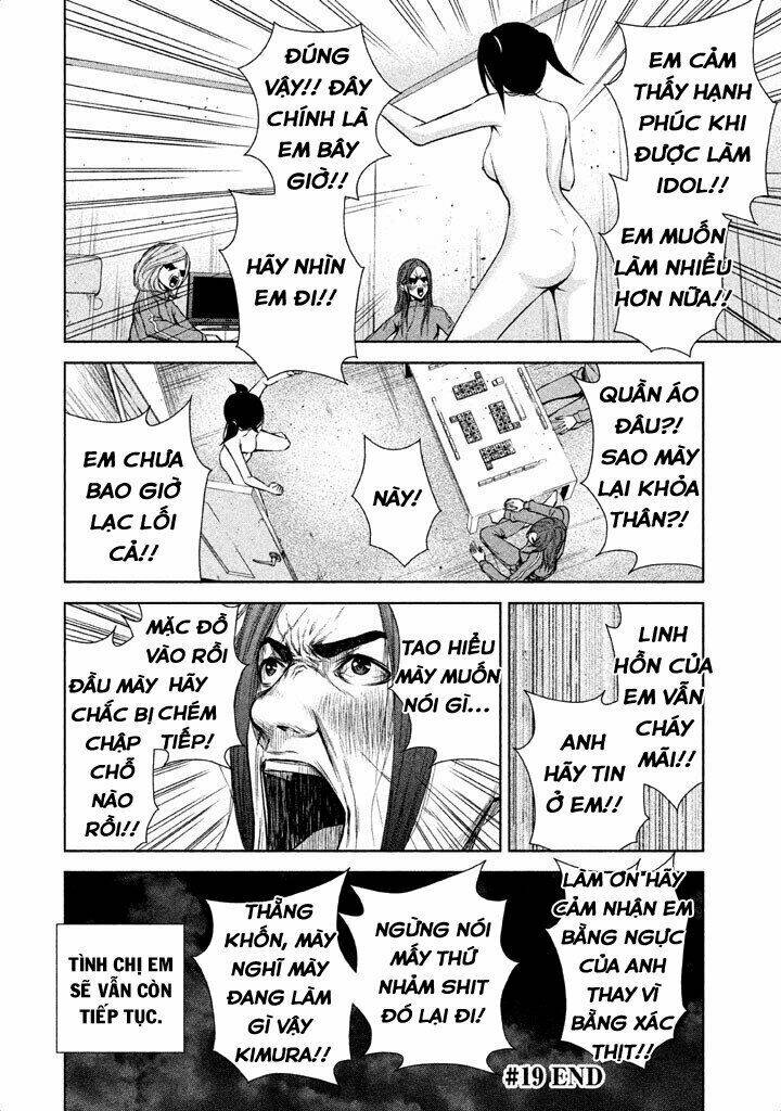 Back Street Girls [Chap 1-19] - Page 13