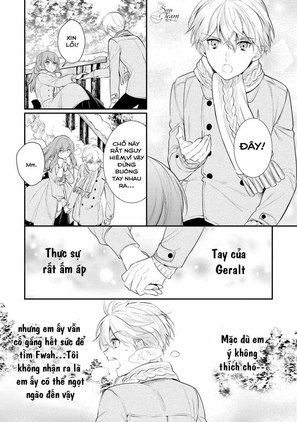 It’s Virtually Impossible To Make This Boy Like Me [Chap 1-7] - Page 11