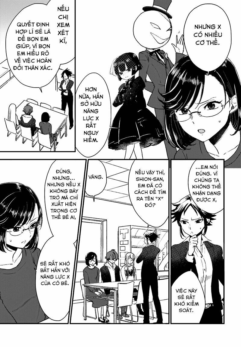 Mayonaka no X Giten [Chap 1-27] - Page 21