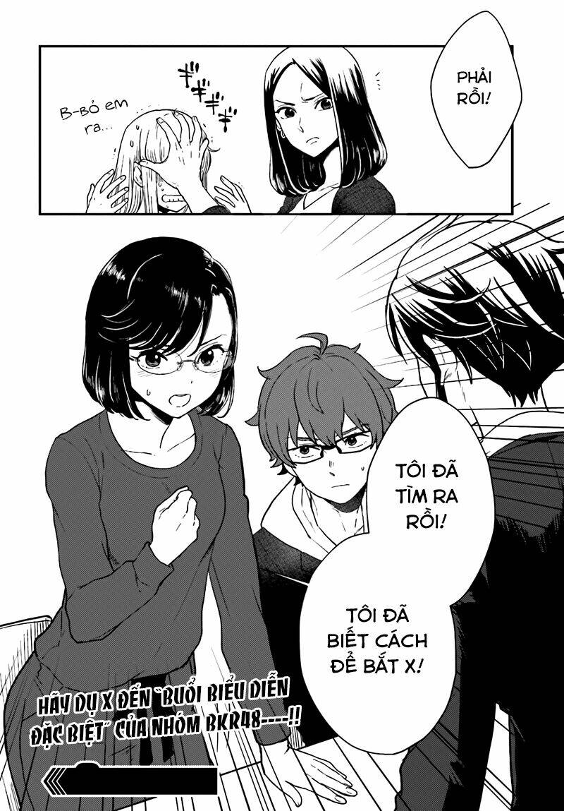 Mayonaka no X Giten [Chap 1-27] - Page 26