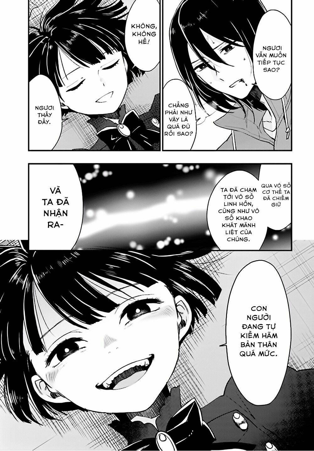 Mayonaka no X Giten [Chap 1-27] - Page 18