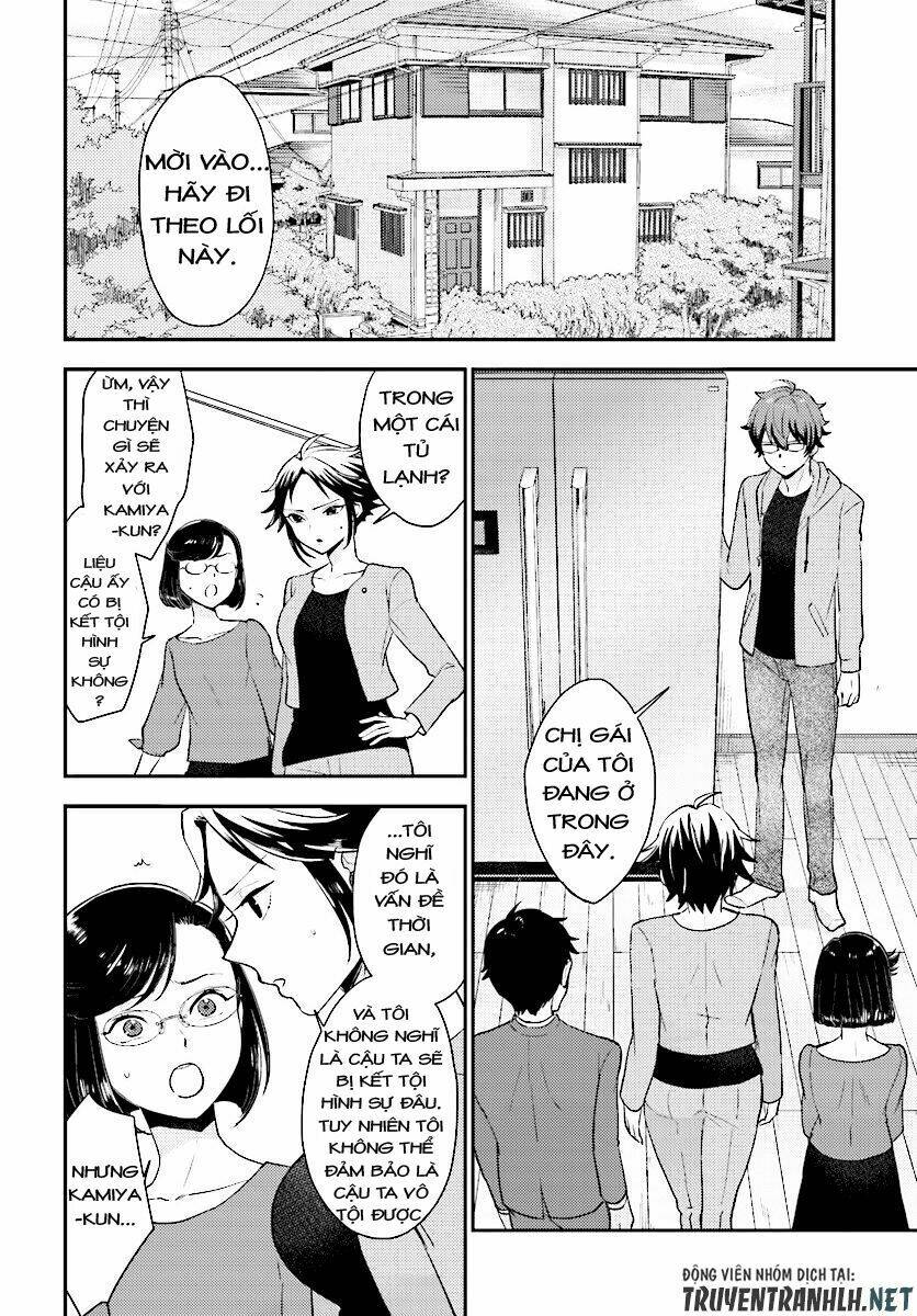 Mayonaka no X Giten [Chap 1-27] - Page 22