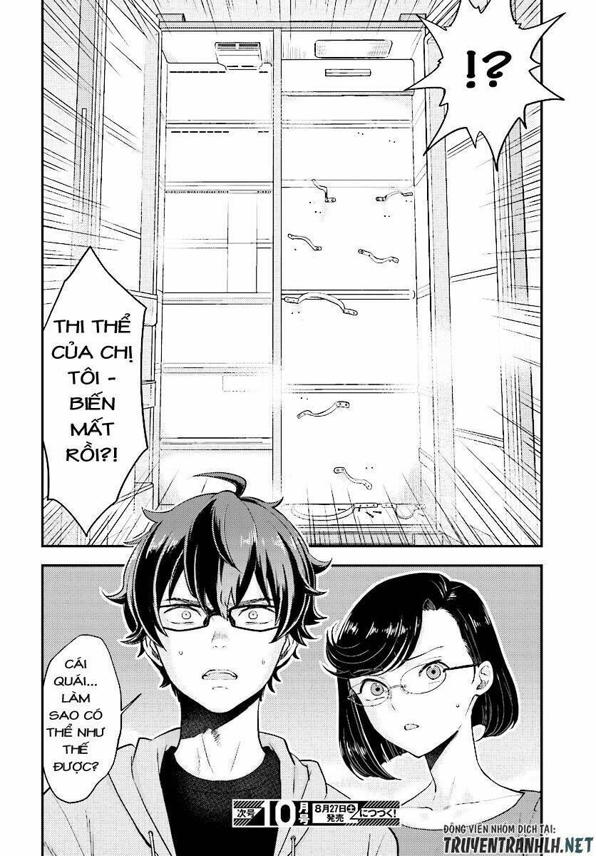 Mayonaka no X Giten [Chap 1-27] - Page 24