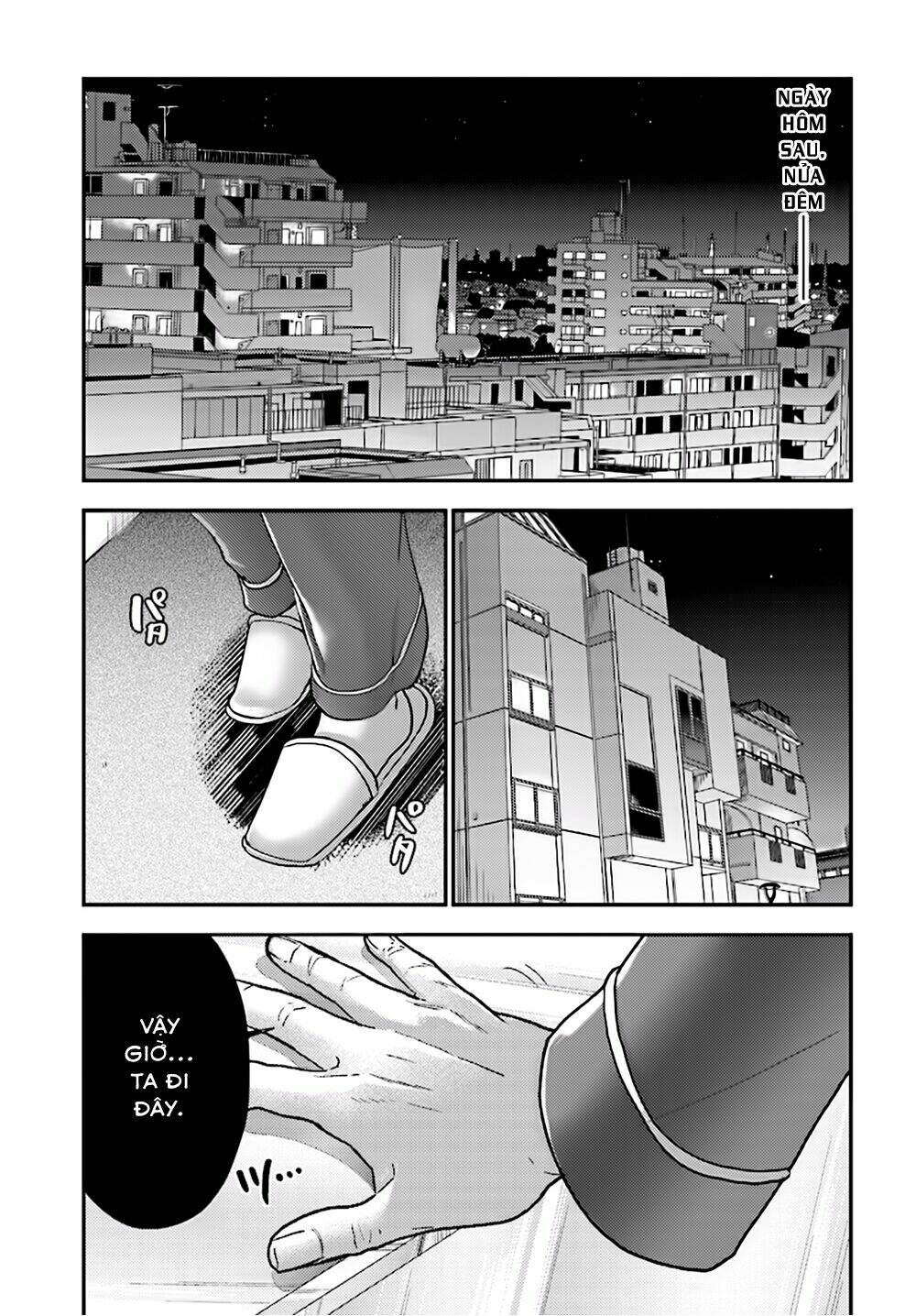 Mayonaka no X Giten [Chap 1-27] - Page 13