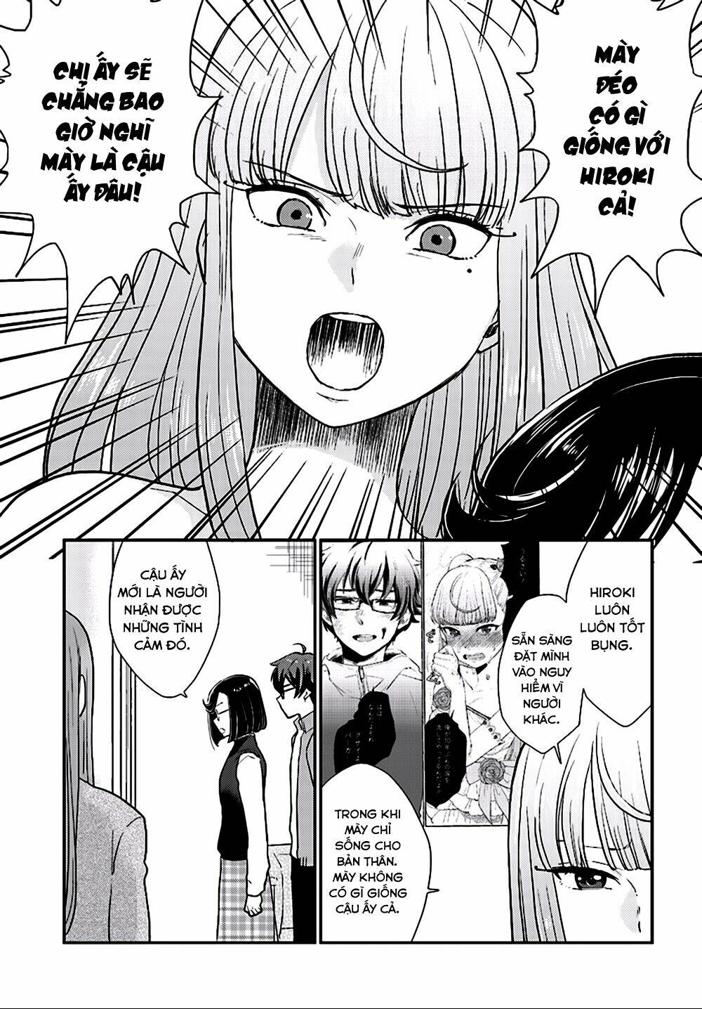 Mayonaka no X Giten [Chap 1-27] - Page 27