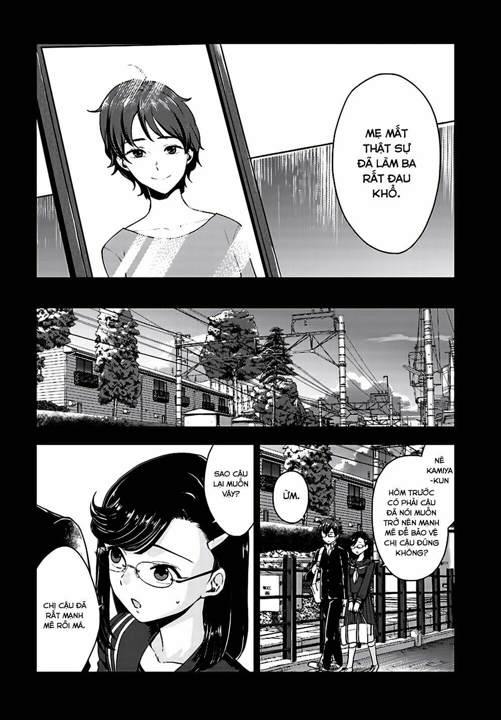 Mayonaka no X Giten [Chap 1-27] - Page 8