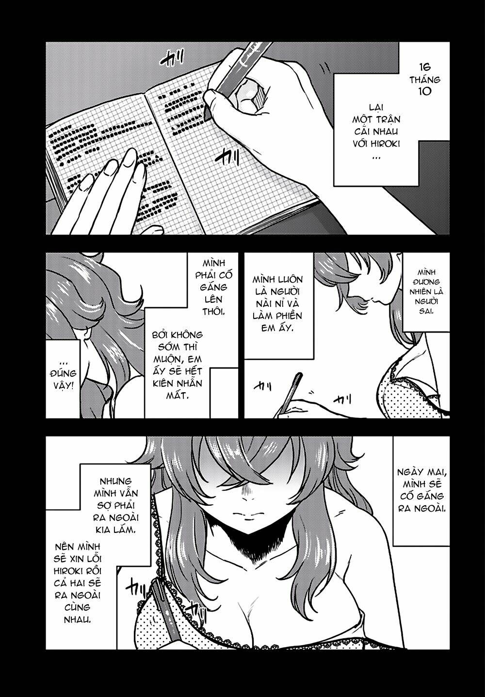 Mayonaka no X Giten [Chap 1-27] - Page 7