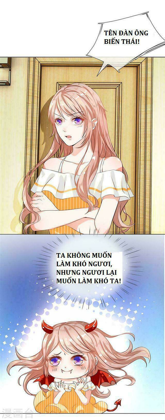 Trang truyện page_5 trong truyện tranh Người Mai Mối Đầu Tiên Của Hoàng Đế Điện Ảnh - Chapter 3 - truyentvn.net