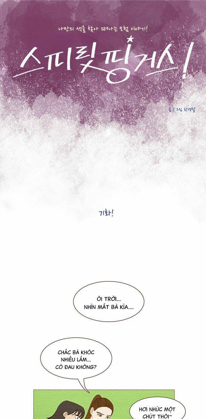 Thánh Thần Trẻ Trâu [Chap 1-73] - Page 3