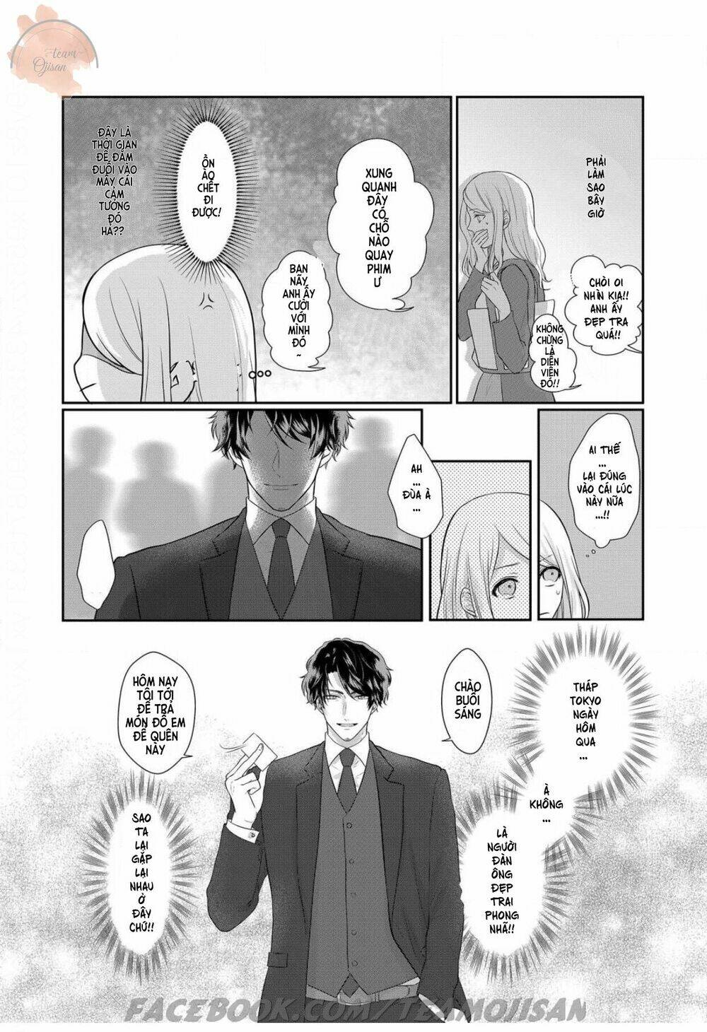 Umeda-san Quý Ông Yêu Chiều Vô Điều Kiện [Chap 1-8] - Page 22