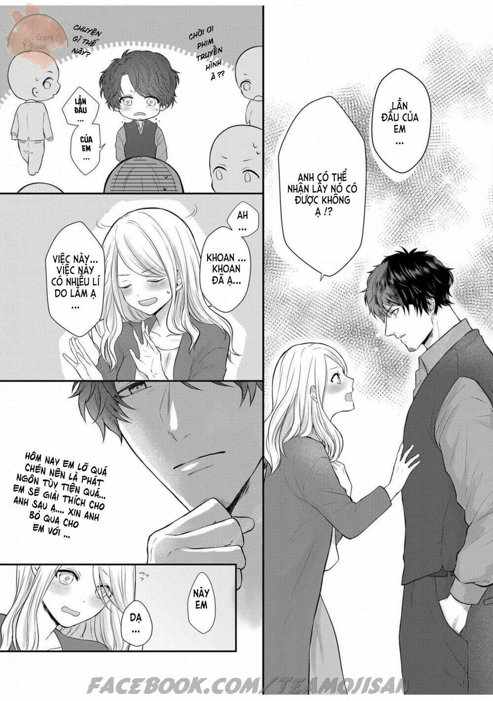 Umeda-san Quý Ông Yêu Chiều Vô Điều Kiện [Chap 1-8] - Page 6