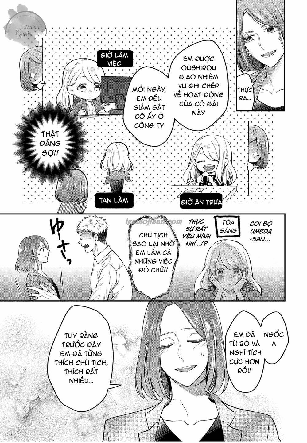 Umeda-san Quý Ông Yêu Chiều Vô Điều Kiện [Chap 1-8] - Page 11