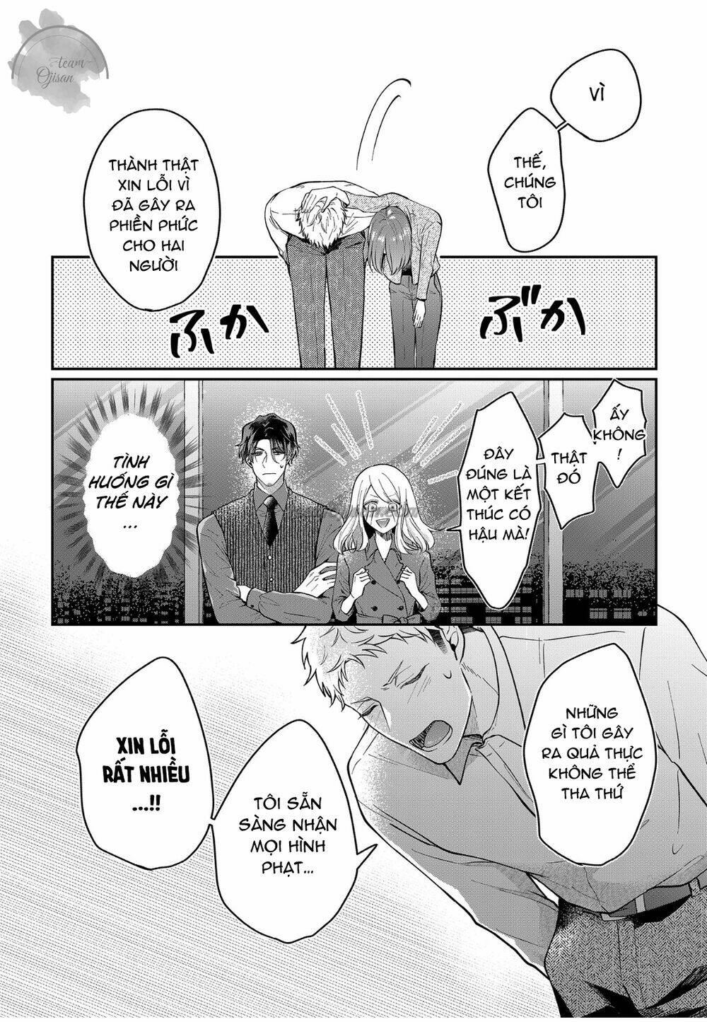 Umeda-san Quý Ông Yêu Chiều Vô Điều Kiện [Chap 1-8] - Page 15