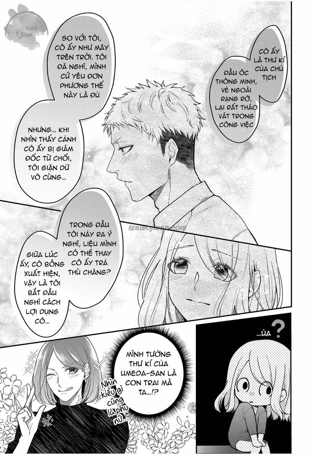 Umeda-san Quý Ông Yêu Chiều Vô Điều Kiện [Chap 1-8] - Page 7