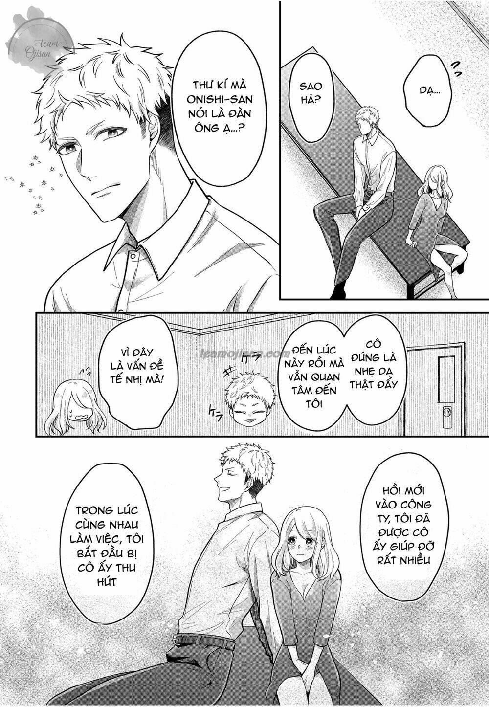 Umeda-san Quý Ông Yêu Chiều Vô Điều Kiện [Chap 1-8] - Page 8