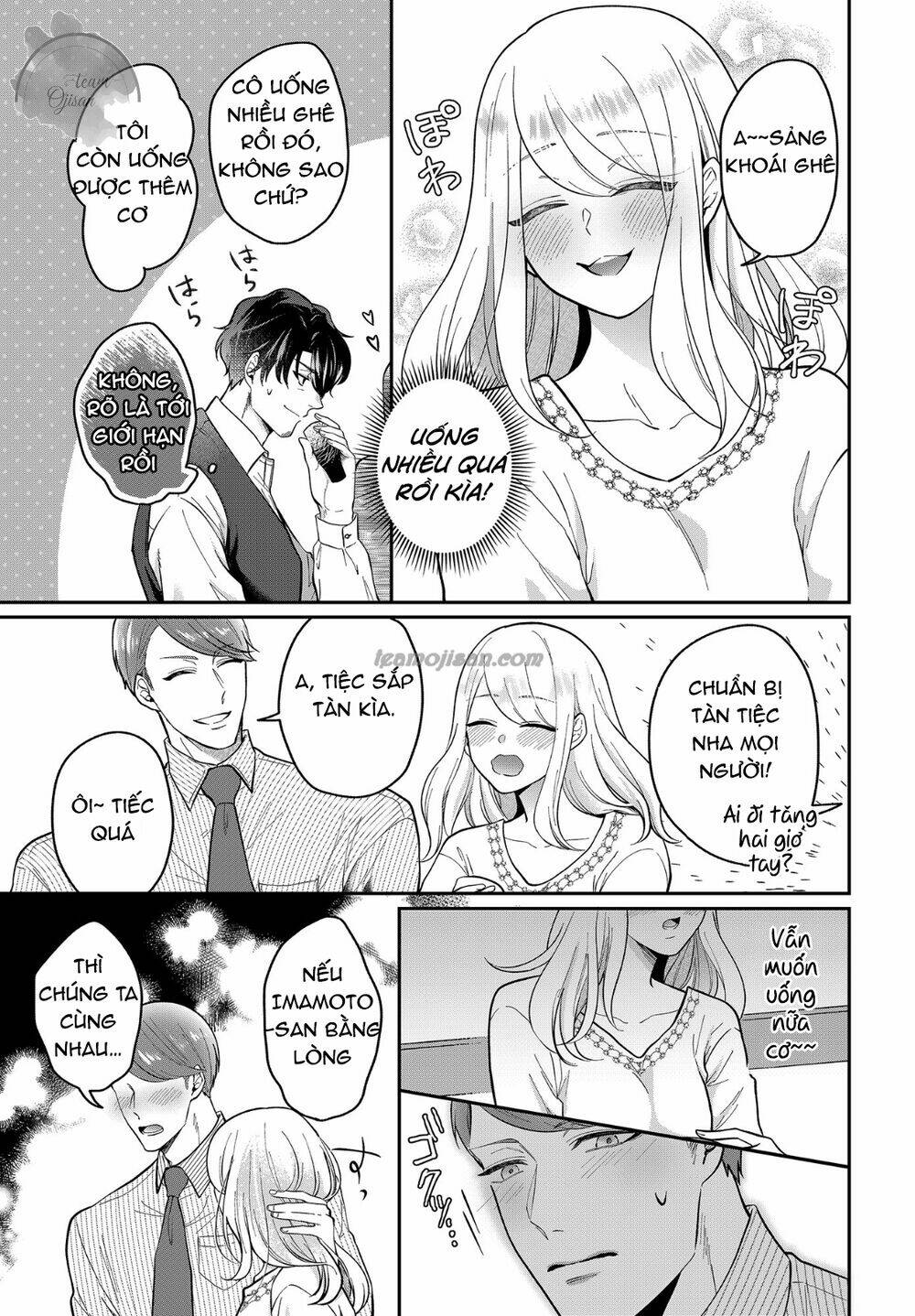 Umeda-san Quý Ông Yêu Chiều Vô Điều Kiện [Chap 1-8] - Page 13