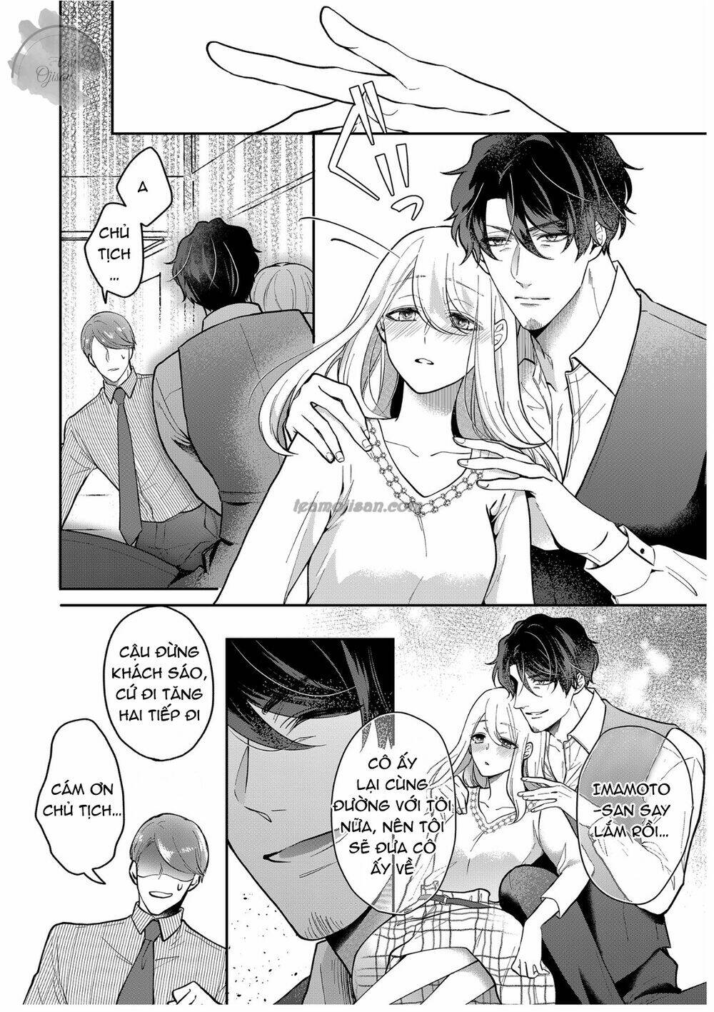 Umeda-san Quý Ông Yêu Chiều Vô Điều Kiện [Chap 1-8] - Page 14