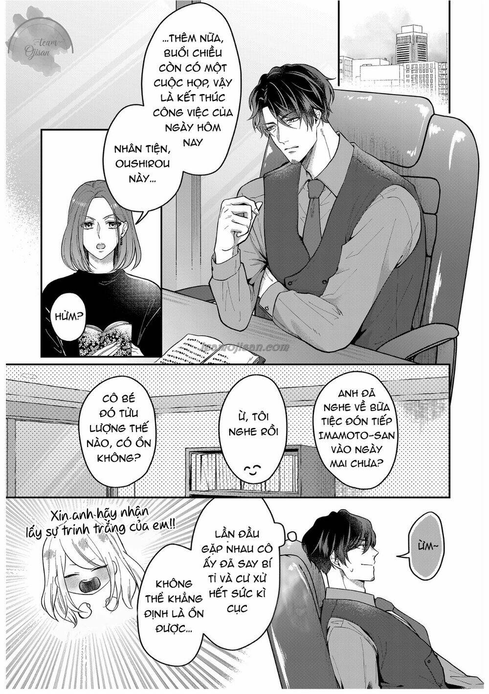 Umeda-san Quý Ông Yêu Chiều Vô Điều Kiện [Chap 1-8] - Page 3