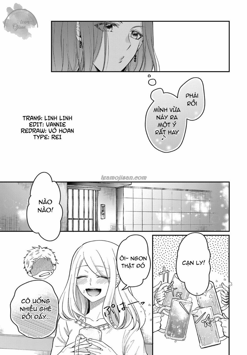 Umeda-san Quý Ông Yêu Chiều Vô Điều Kiện [Chap 1-8] - Page 5