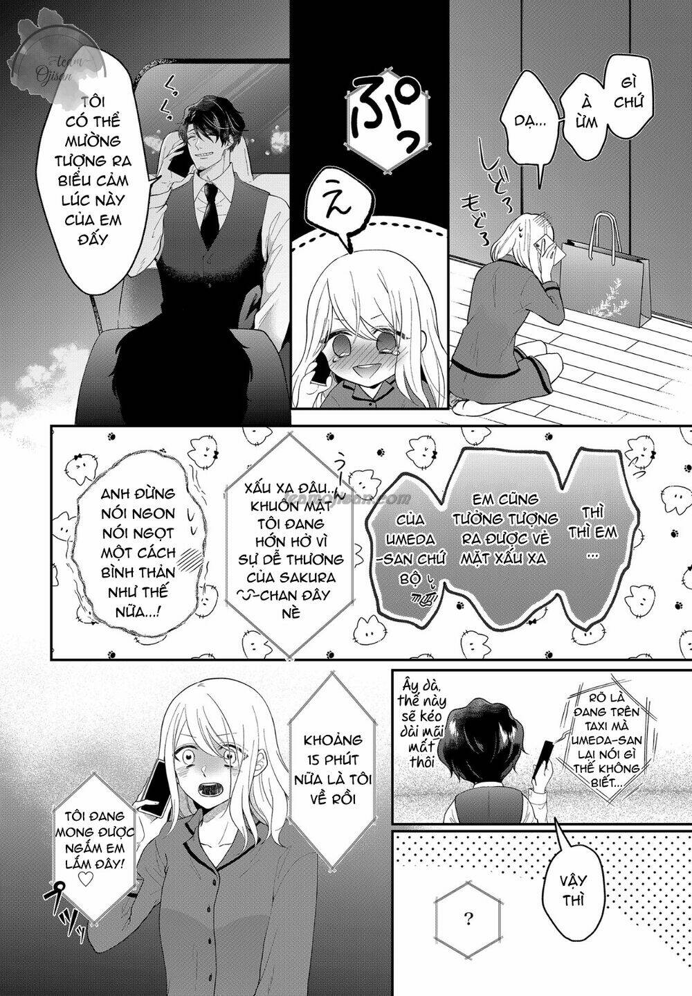 Umeda-san Quý Ông Yêu Chiều Vô Điều Kiện [Chap 1-8] - Page 16