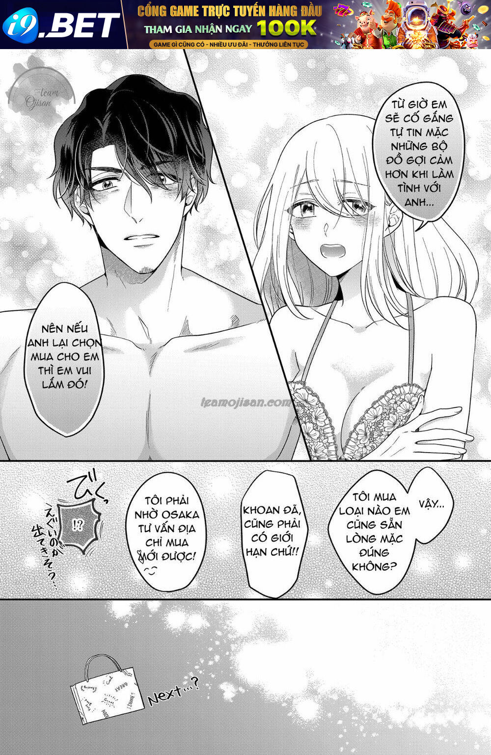 Umeda-san Quý Ông Yêu Chiều Vô Điều Kiện [Chap 1-8] - Page 34