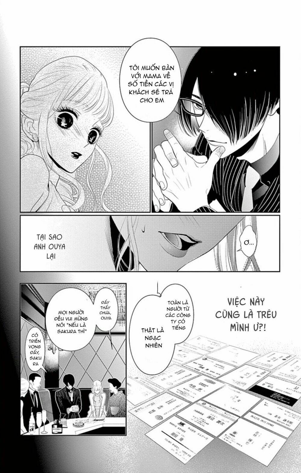 Koi To Dangan [Chap 1-5] - Page 31