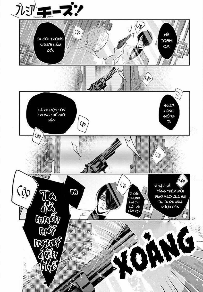 Koi To Dangan [Chap 1-5] - Page 28