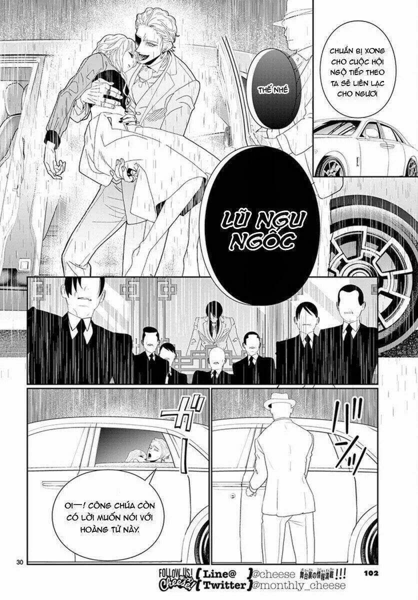 Koi To Dangan [Chap 1-5] - Page 31