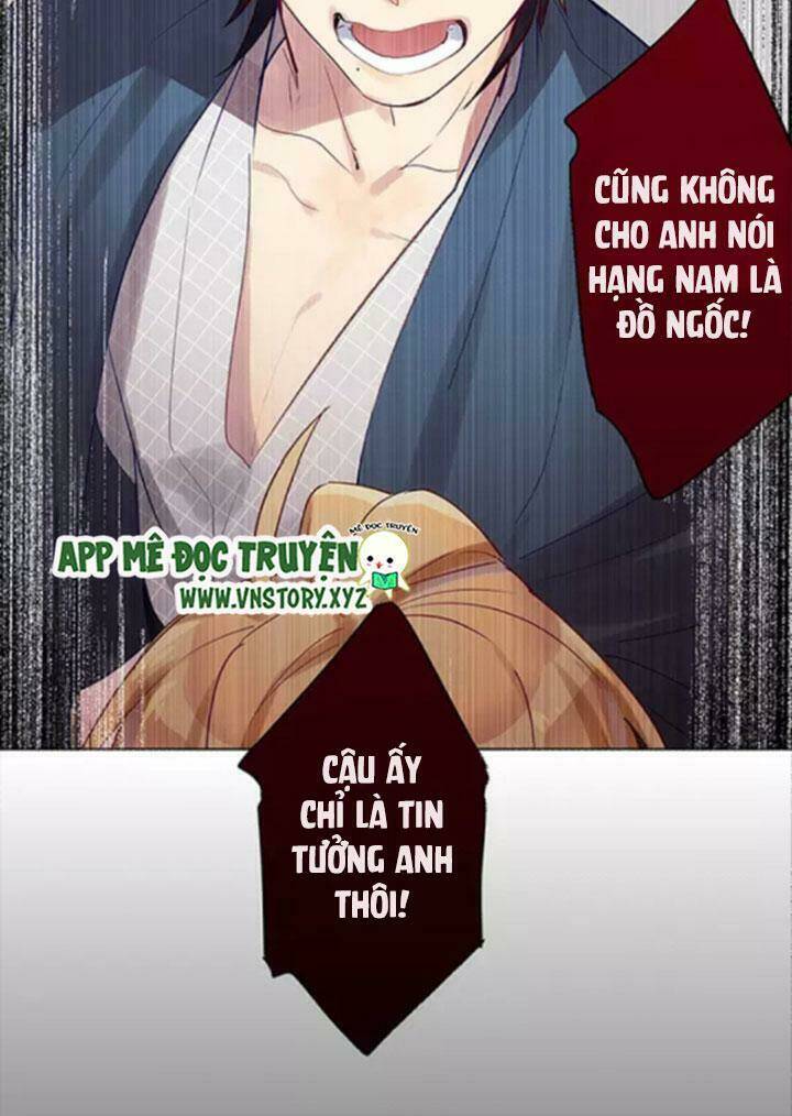 Read Hentai Image page_11 in comic Nam Nhân Này Rất Biết Đùa - Chapter 37 - mwmanga.net