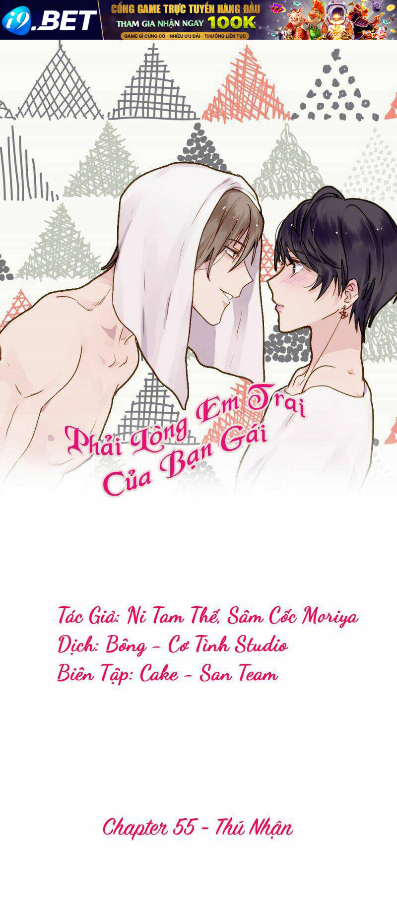 Read Hentai Image page_1 in comic Phải Lòng Em Trai Của Bạn Gái Mình - Chapter 55 - mwmanga.net