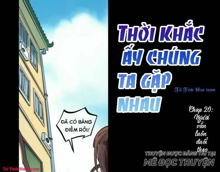 Read Hentai Image page_1 in comic Thời Khắc ấy, Chúng Ta Gặp Nhau - Chapter 20 - mwmanga.net