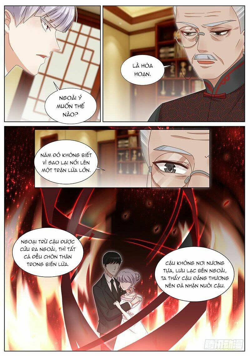 Vương Bài Giáo Thảo [Chap 1-239] - Page 7