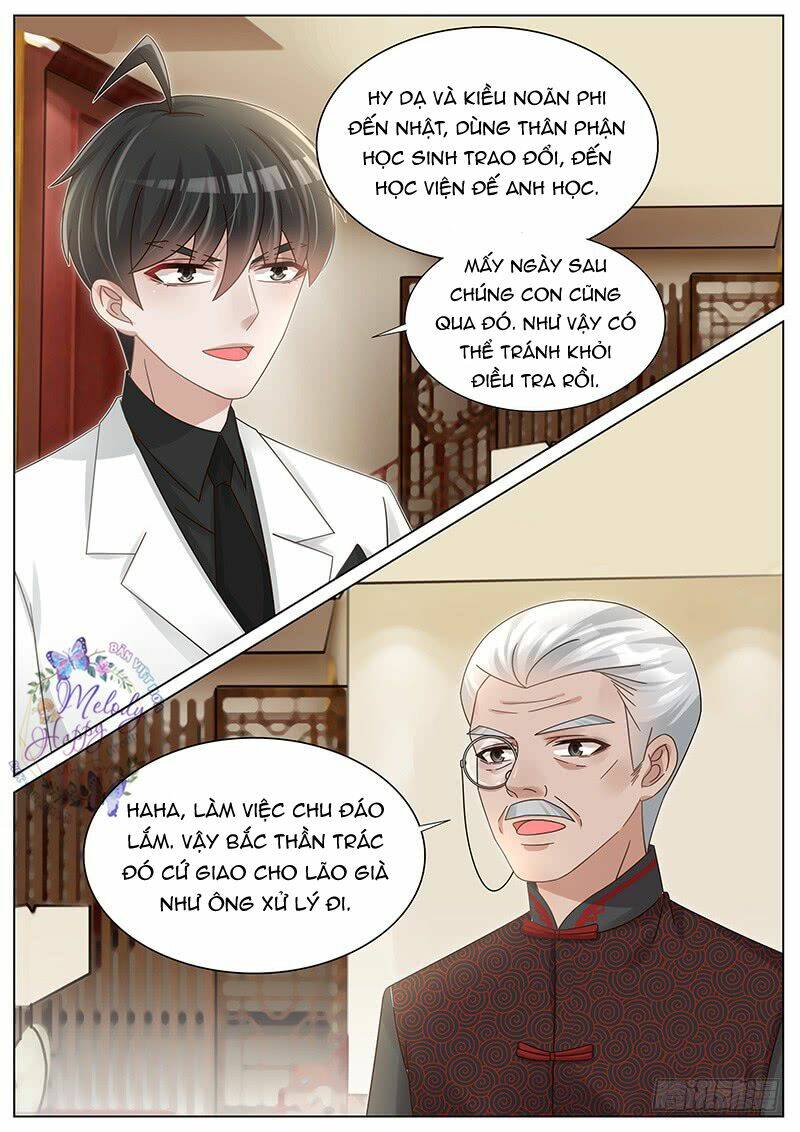 Vương Bài Giáo Thảo [Chap 1-239] - Page 9