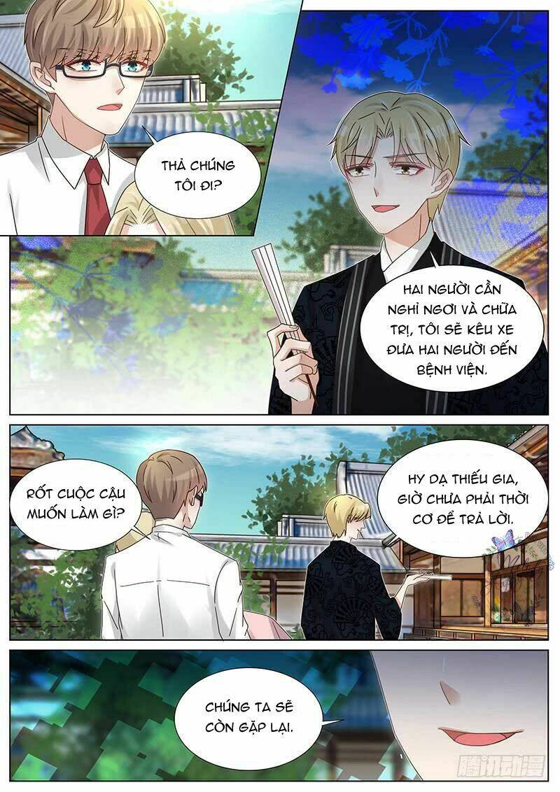 Vương Bài Giáo Thảo [Chap 1-239] - Page 6