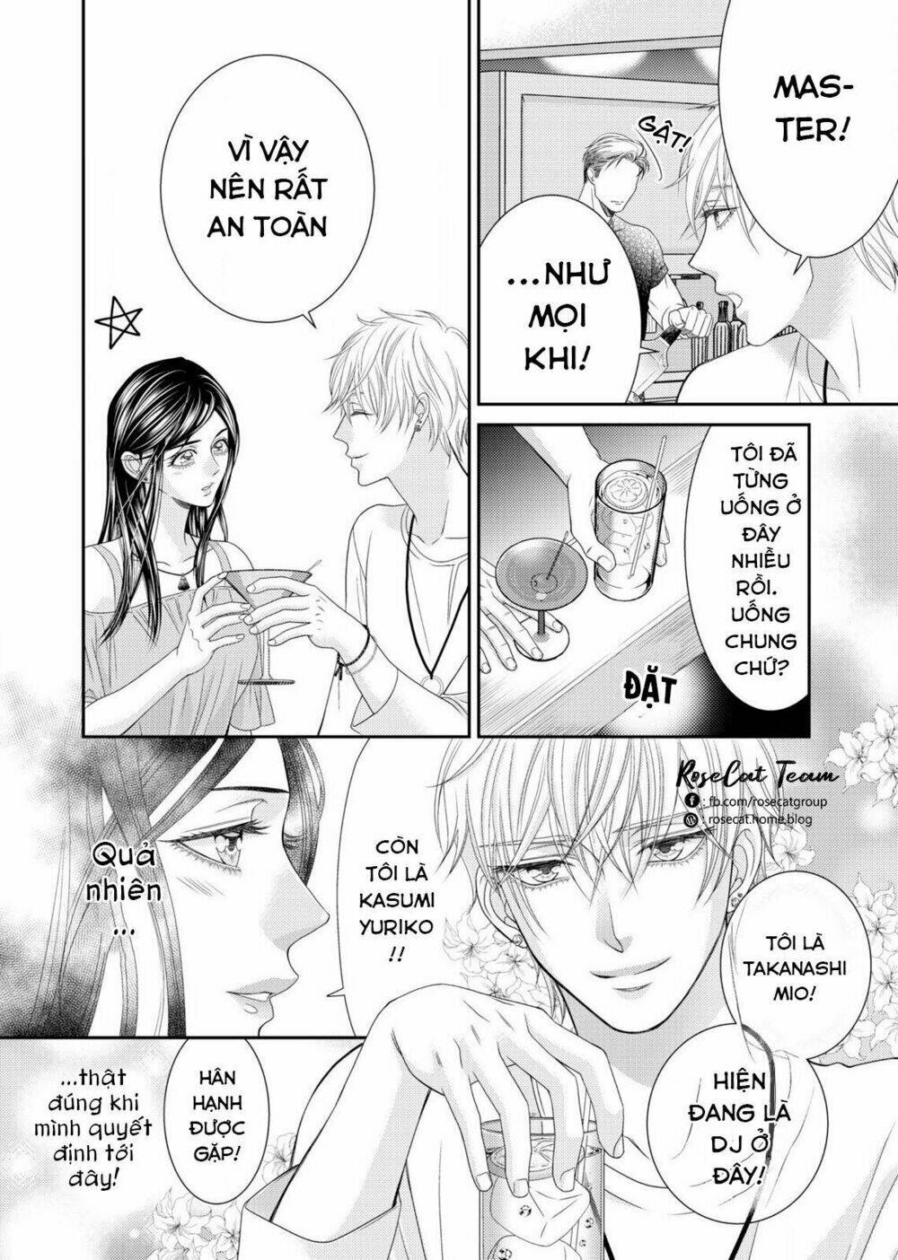 Chinh Phục Playboy! Hãy Cho Tôi Xem Nơi “Hư Hỏng” Của Sensei Nào [Chap 1-1] - Page 11