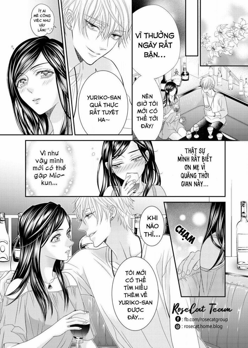 Chinh Phục Playboy! Hãy Cho Tôi Xem Nơi “Hư Hỏng” Của Sensei Nào [Chap 1-1] - Page 12