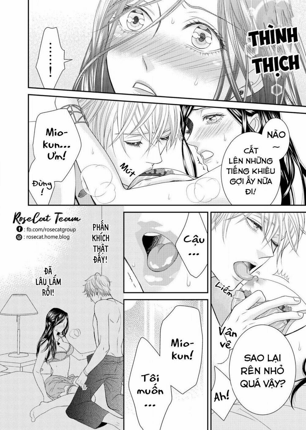 Chinh Phục Playboy! Hãy Cho Tôi Xem Nơi “Hư Hỏng” Của Sensei Nào [Chap 1-1] - Page 17