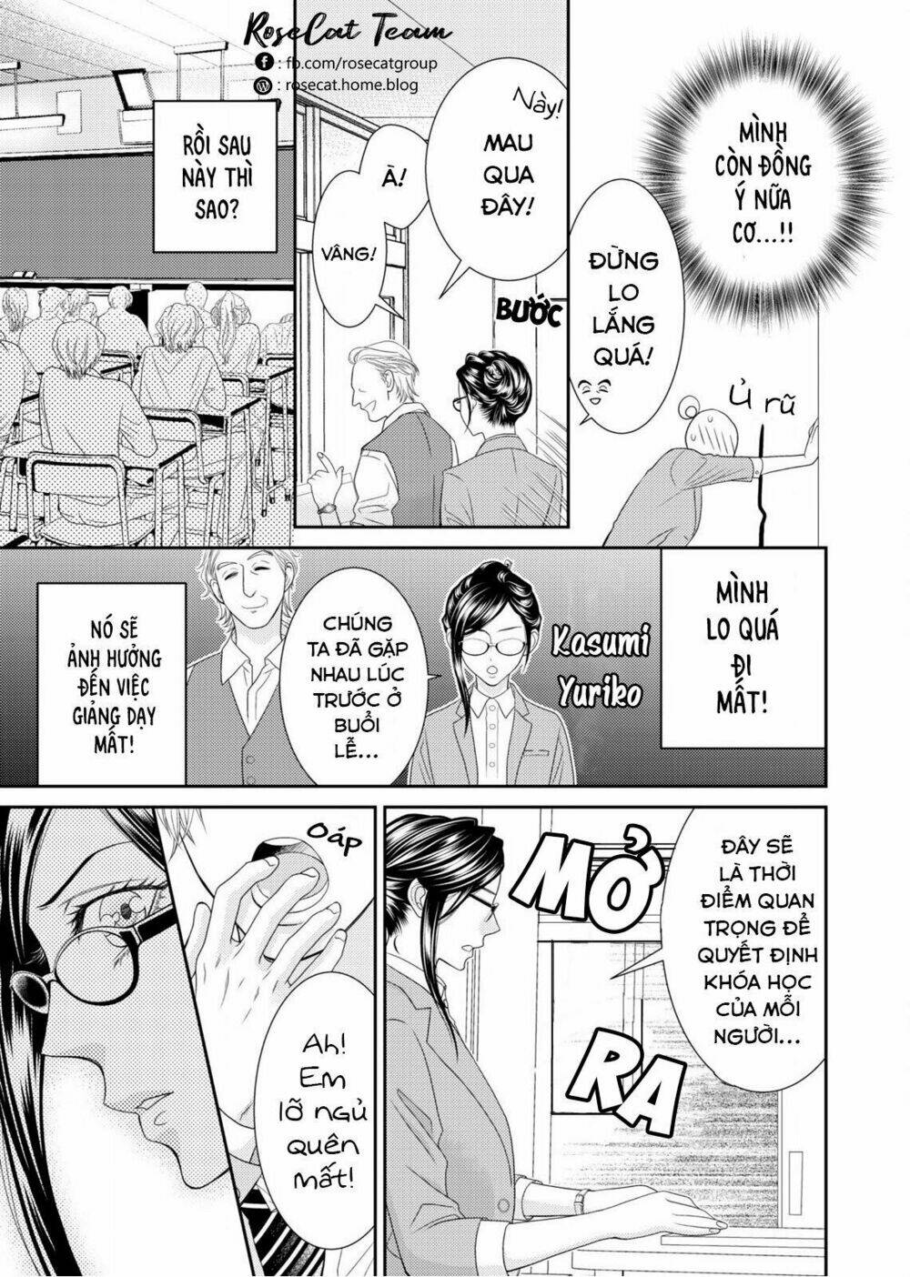 Chinh Phục Playboy! Hãy Cho Tôi Xem Nơi “Hư Hỏng” Của Sensei Nào [Chap 1-1] - Page 20