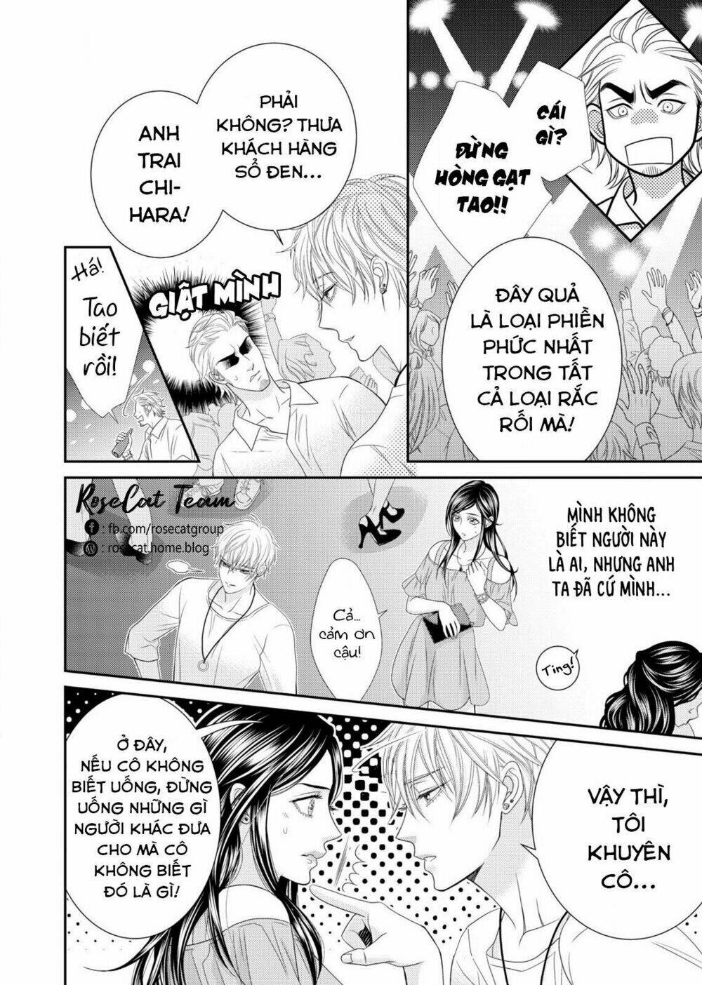 Chinh Phục Playboy! Hãy Cho Tôi Xem Nơi “Hư Hỏng” Của Sensei Nào [Chap 1-1] - Page 9