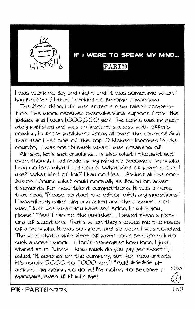Crows - 51