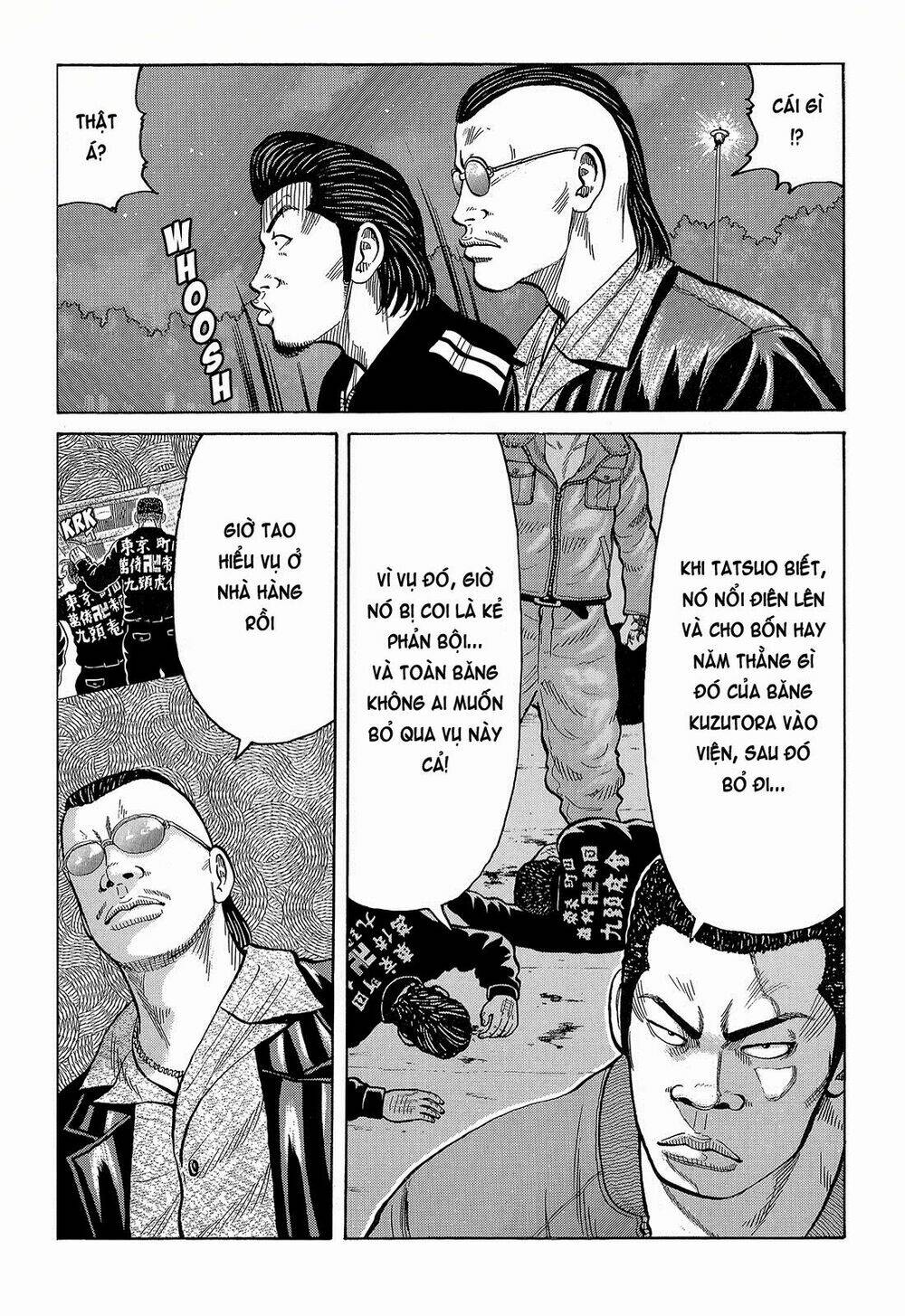 Crows - 14